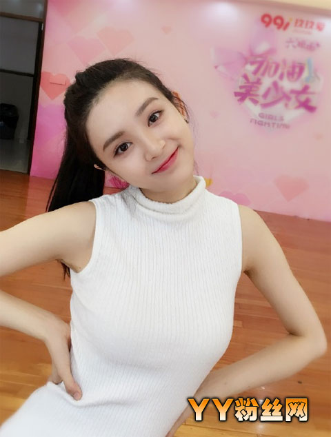 ��������Ů��С쿻�����ʲô��ϵ ��������������������ʲô