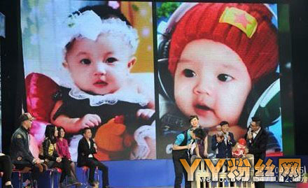 ��С�����Ż�С���������ƺ���Ƭ�ع� ��С������̥��Ů���ÿɰ�