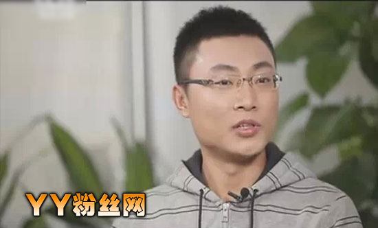 非你莫属BOSS团新成员白世盛微博资料 楚楚街联合创始人