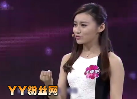 中国旅游小姐全球大赛组委毛倩雯微博 非常了得毛倩雯资料