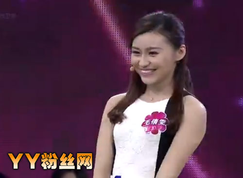 �й�����С��ȫ�������ίëٻ��΢�� �ǳ��˵�ëٻ������