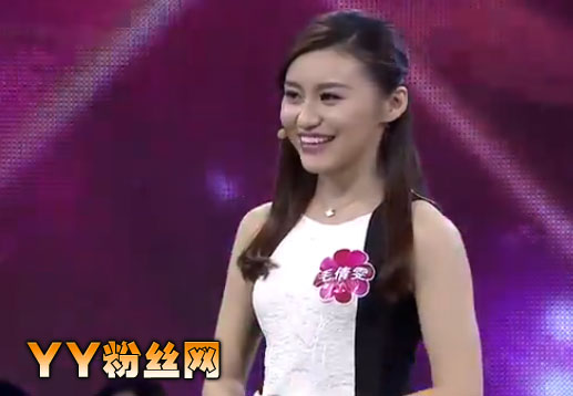 �й�����С��ȫ�������ίëٻ��΢�� �ǳ��˵�ëٻ������