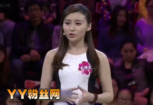 �й�����С��ȫ�������ίëٻ��΢�� �ǳ��˵�ëٻ������