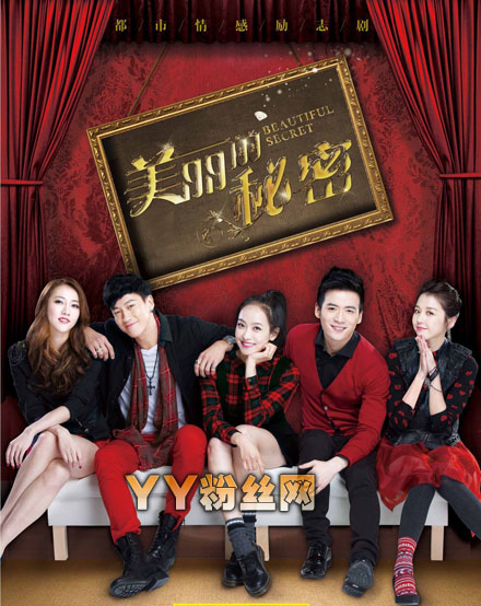 ���������ܽ�����ϲ��˭�ǹ��㻹�ǳ�ΰ�� �������˭��һ����