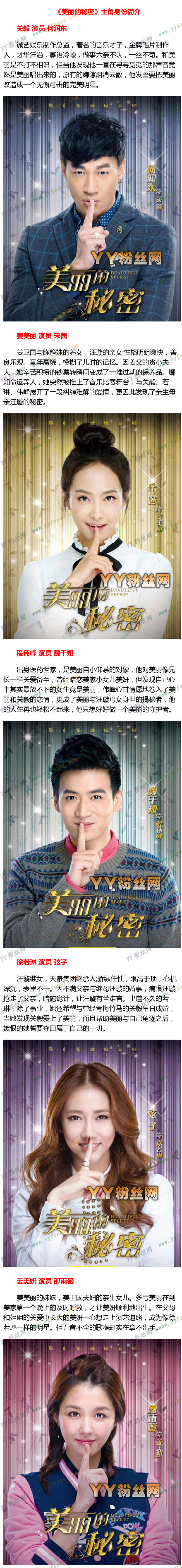 ���������ܽ�����ϲ��˭�ǹ��㻹�ǳ�ΰ�� �������˭��һ����