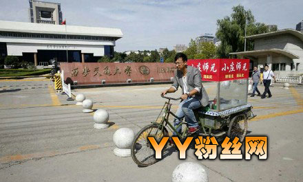 ��������˶ʿׯ����20����нĸУ�ſ�����Ƥ ׯ������Ů����Ƭ