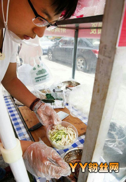 ��������˶ʿׯ����20����нĸУ�ſ�����Ƥ ׯ������Ů����Ƭ