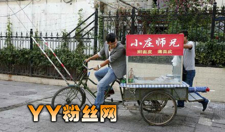 ��������˶ʿׯ����20����нĸУ�ſ�����Ƥ ׯ������Ů����Ƭ