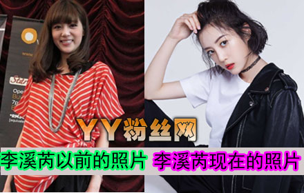 ��Ϫ�ǵ����ж೤��ϸ������ô���� ��Ϫ������������������