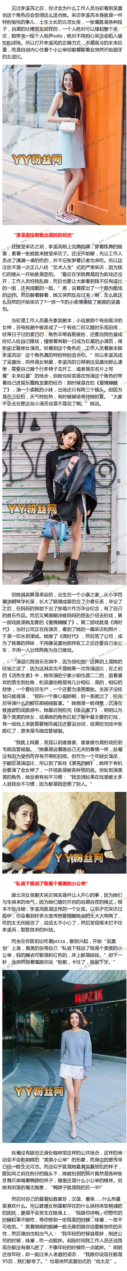 ��Ϫ�ǵ����ж೤��ϸ������ô���� ��Ϫ������������������