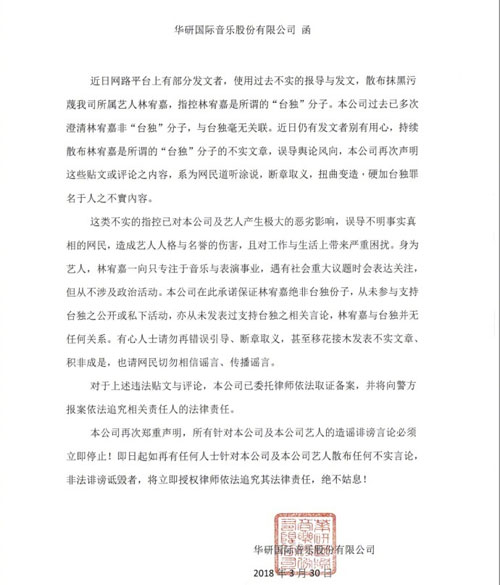 ��嶼�˵����仰����̨�� ��������æ��ҥ�Ƕ���Ĩ��