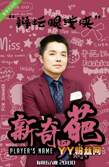 �Ĵ���ѧ������Ů������Ƭ �������������������Ͼ�������˵ȫ��