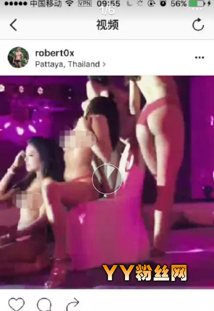 ��������Ѽ�ͥ�������� RobertOx�����������ins�ִ�߶���Ƭ