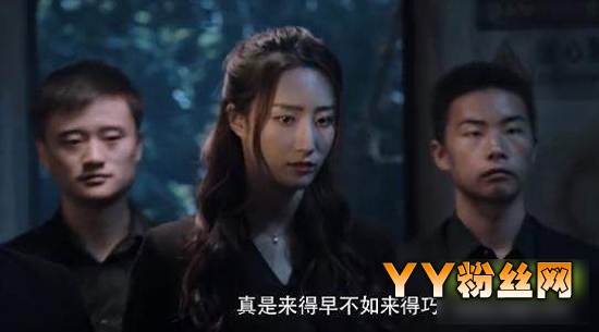 白夜追凶cindy辛怡是好的还是坏的 结局怎么死的是谁演的