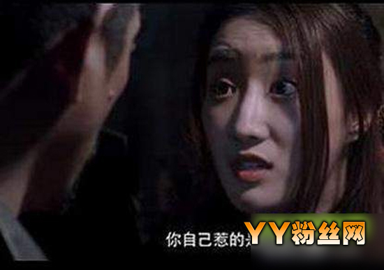 白夜追凶cindy辛怡是好的还是坏的 结局怎么死的是谁演的