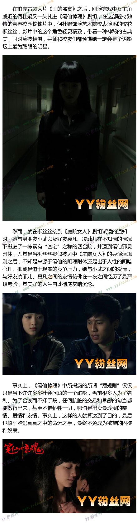 �ζž����������˭Ǳ�����˭�Ϲ��� ���´�κ����������˭�ݵ�