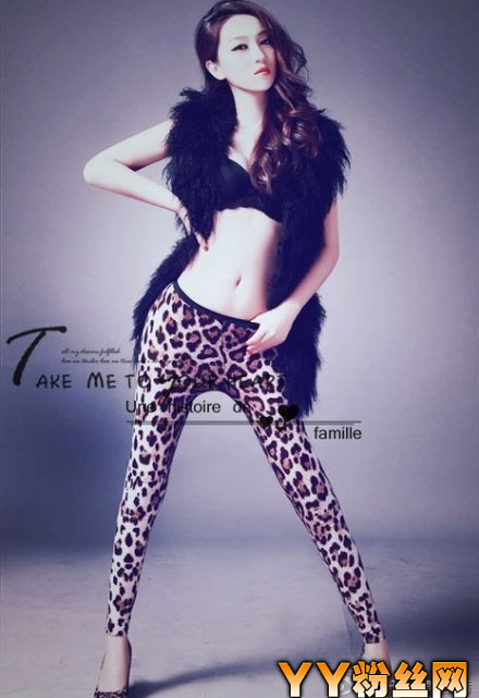 yy�������а� yy��һ������˭