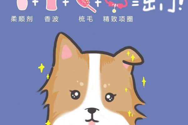 龟毛的性格指什么性格 磨蹭的人都被这样说