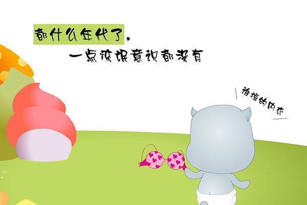 龟毛的性格指什么性格 磨蹭的人都被这样说