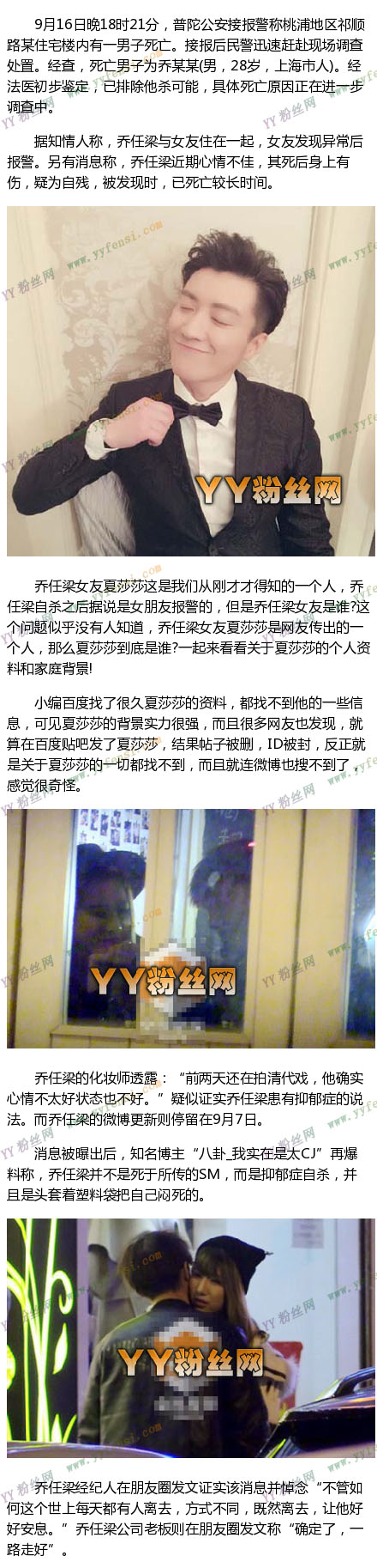 ��ɯɯ������Ƭ ������Ů����ɯɯ�ݹ�ʲô���Ӿ�