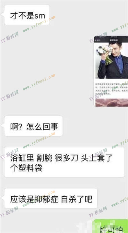 ��ɯɯ������Ƭ ������Ů����ɯɯ�ݹ�ʲô���Ӿ�