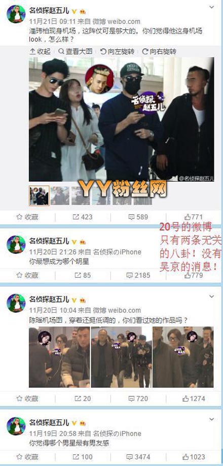 �⾩�������������İ��Ů�Ӽ���ͼ �⾩������Ƶ��ƬС����˭