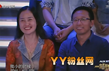 北京大学李晨婷精通四国语言遭质疑 一站到底李晨婷微博私照