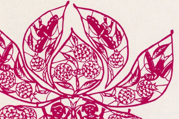 贵子降世的特征 母亲集福多少才有荣誉