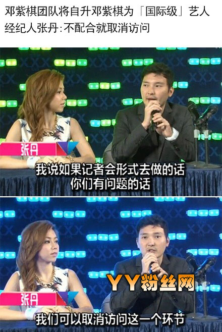 �����徭�����ŵ�����������Ƭ �ŵ��Ҿ���Խ��������Ǯ����