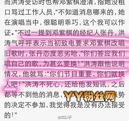 �����徭�����ŵ�����������Ƭ �ŵ��Ҿ���Խ��������Ǯ����