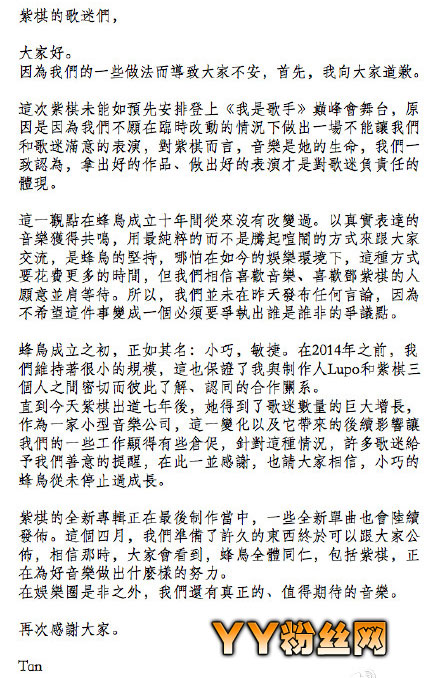 �����徭�����ŵ�����������Ƭ �ŵ��Ҿ���Խ��������Ǯ����