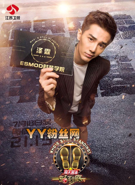 һվ��������Ů����Ƭ˧���� �������ʦ���ظ������ϼ�ͥ����