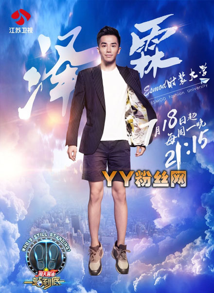 һվ��������Ů����Ƭ˧���� �������ʦ���ظ������ϼ�ͥ����