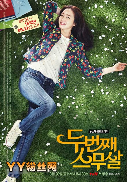 ����ڶ��ζ�ʮ����������������Ƭβ����ʲô���� MV��ʷ���