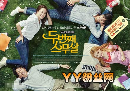 ����ڶ��ζ�ʮ����������������Ƭβ����ʲô���� MV��ʷ���