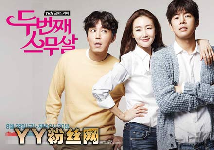 ����ڶ��ζ�ʮ����������������Ƭβ����ʲô���� MV��ʷ���