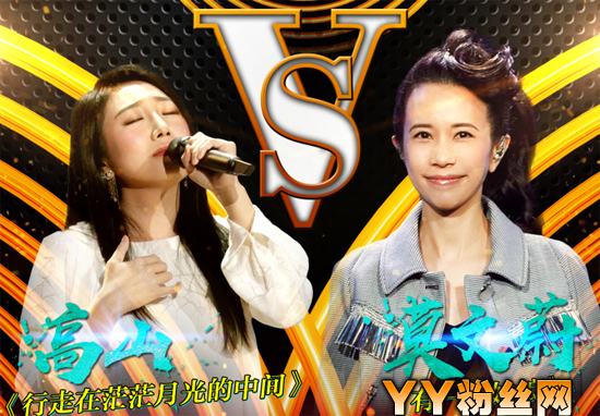 ����֮ս��ɽΨ��˽���ع� �������ָ�ɽ��������������˭