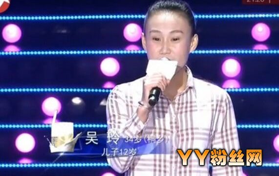 ������ѽ����΢���������� ������鲻����չ˹���