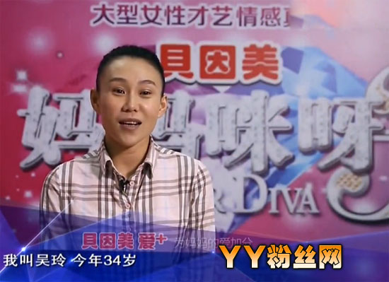 ������ѽ����΢���������� ������鲻����չ˹���