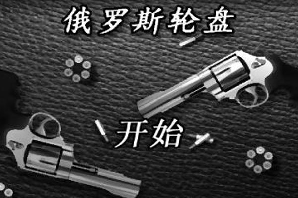 ����˹����������¼� ����Ҳ����������Ц��