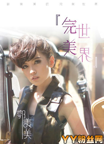 �й���֮��������������Ƭ �¼��¸��ֹ��������걳����������ʷ