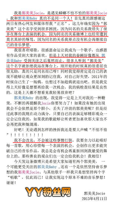 �й���֮��������������Ƭ �¼��¸��ֹ��������걳����������ʷ