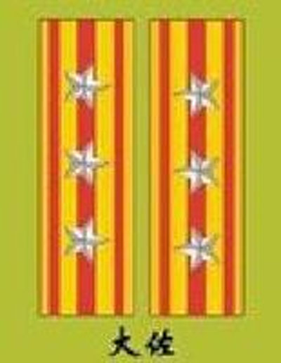 �ձ�������ʲô���� ������ʲô����