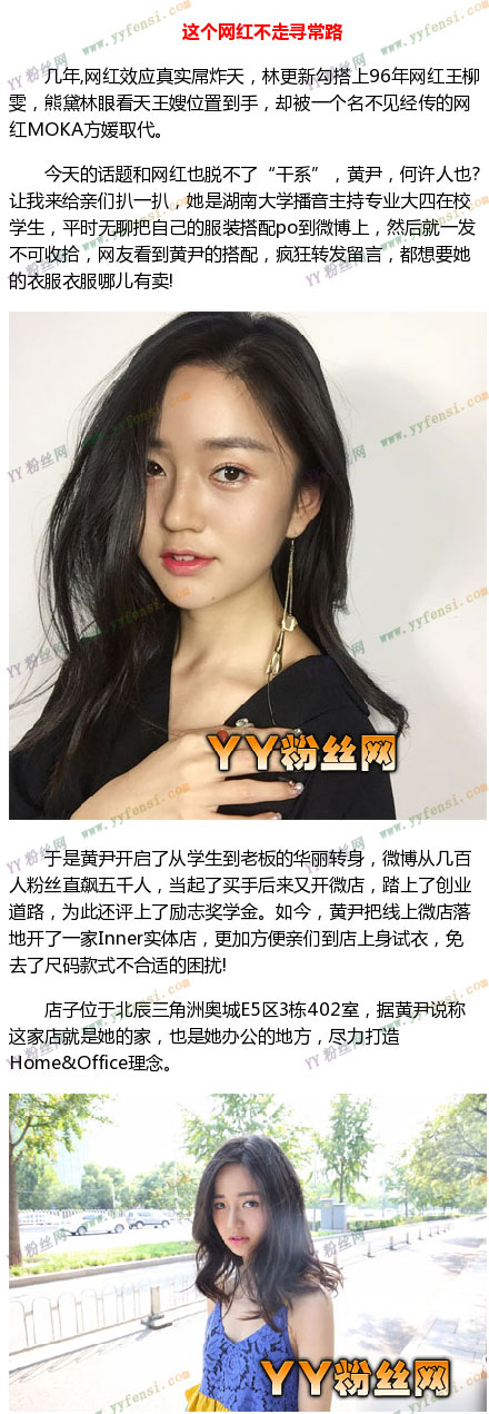 ���ϴ�ѧУ���������������� һվ���׻���΢�������Ա����ַ