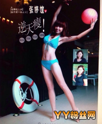 ���Ël��Ƭ ̨��41���������Ël΢���Ϲ�Ů�� �����ؾ��ع�