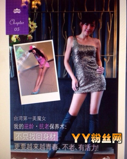 ���Ël��Ƭ ̨��41���������Ël΢���Ϲ�Ů�� �����ؾ��ع�