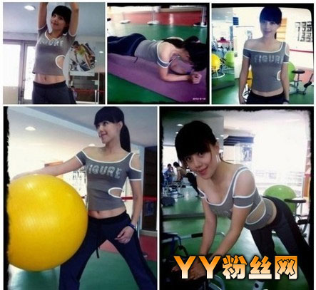 ���Ël��Ƭ ̨��41���������Ël΢���Ϲ�Ů�� �����ؾ��ع�