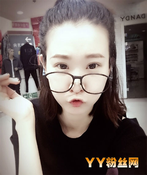 非诚勿扰吕晓萌美艳私照美翻 吕晓萌个人资料微博身高三围素颜