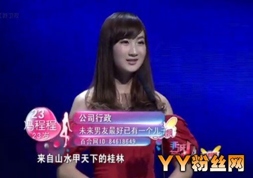 �ǳ�����90���������̳̺�������ǣ�ֳɹ�