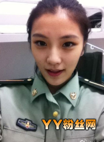 ����΢��|�����ս㶡������|��Ƭ|���Ϻ��մ�����|��ϯ�ս�